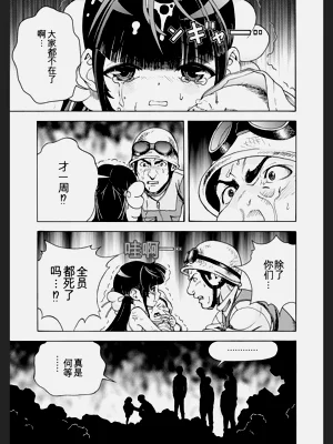 第195頁圖