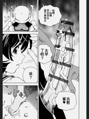 第21頁圖