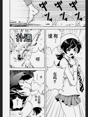 第22頁圖
