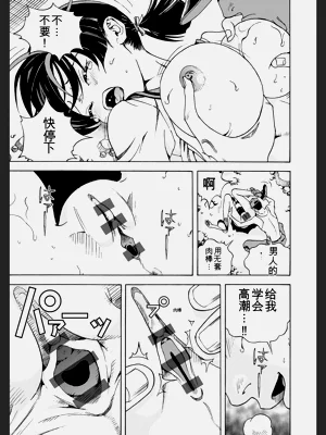 第25頁圖