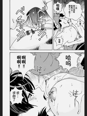 第26頁圖