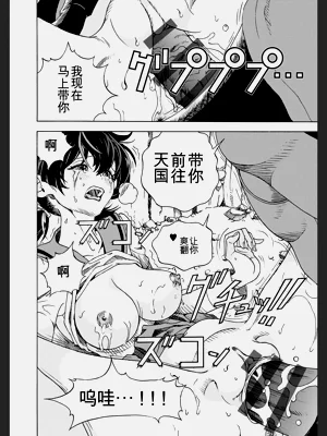 第28頁圖