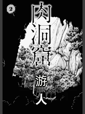 第3頁圖