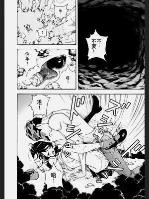 第30頁圖