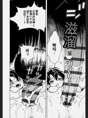第34頁圖