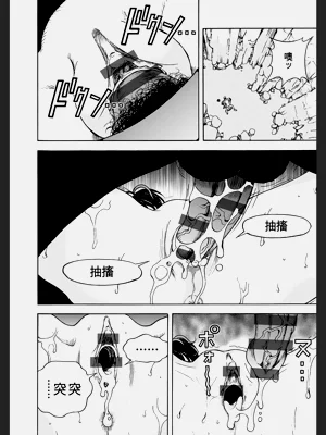 第36頁圖
