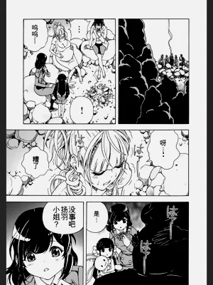 第39頁圖