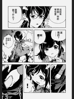 第41頁圖