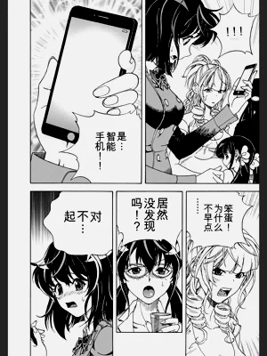 第42頁圖