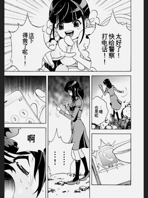第43頁圖