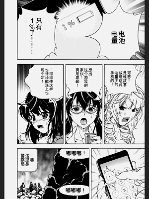 第44頁圖