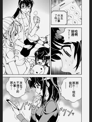 第45頁圖