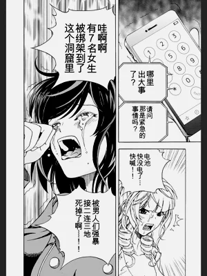 第46頁圖