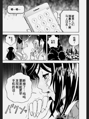 第47頁圖