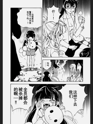 第48頁圖