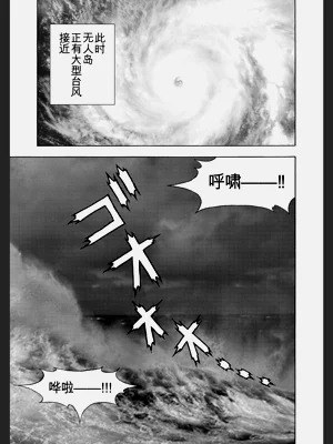 第49頁圖
