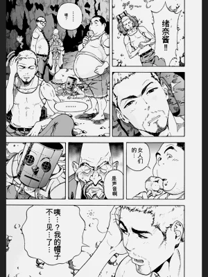 第51頁圖