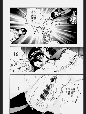 第52頁圖