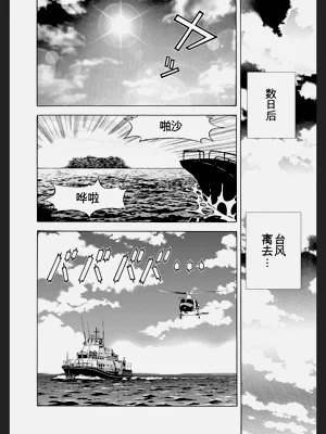 第54頁圖