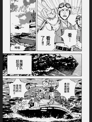第55頁圖