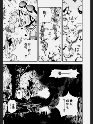 第57頁圖