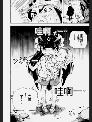 第58頁圖