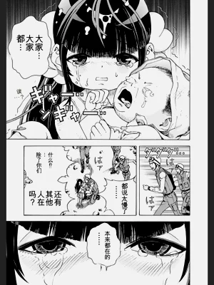 第59頁圖