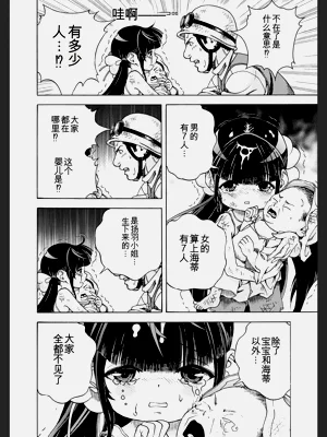 第60頁圖