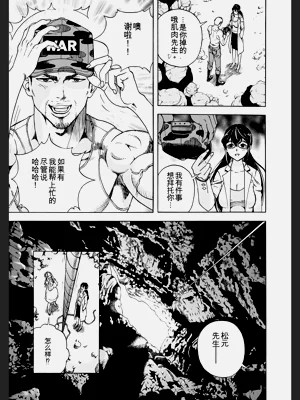 第65頁圖