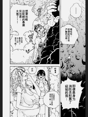 第66頁圖