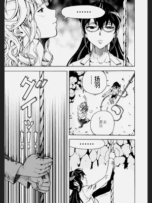第67頁圖