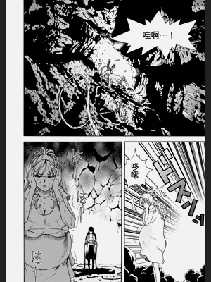 第68頁圖