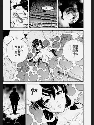 第69頁圖