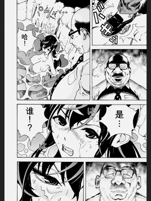 第70頁圖