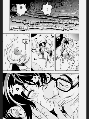 第71頁圖