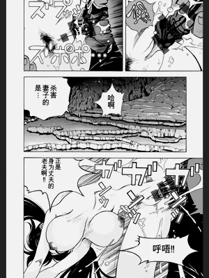 第78頁圖