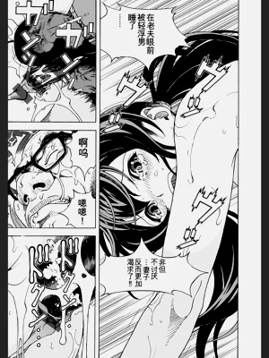 第79頁圖