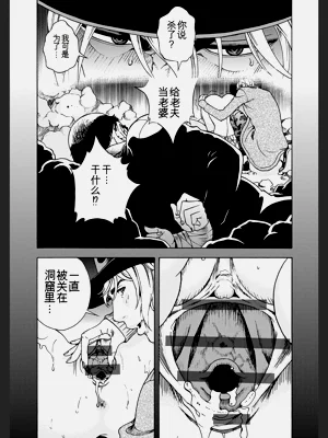 第8頁圖
