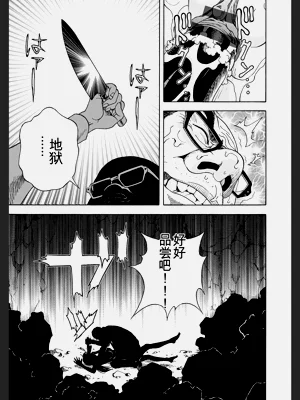 第85頁圖