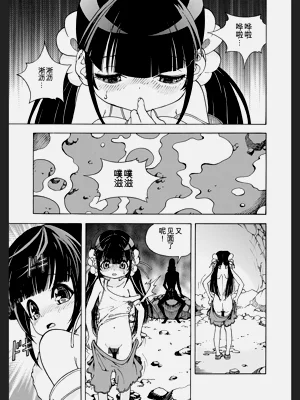 第91頁圖