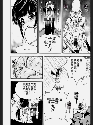 第92頁圖