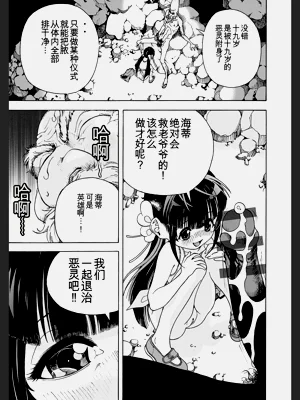第93頁圖