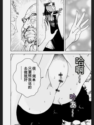 第94頁圖