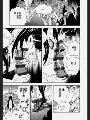 第99頁圖