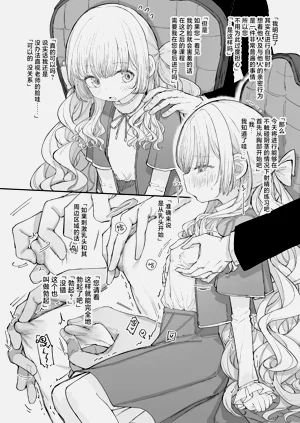 第17页图