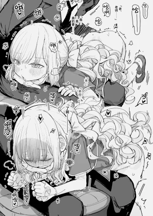 第34页图