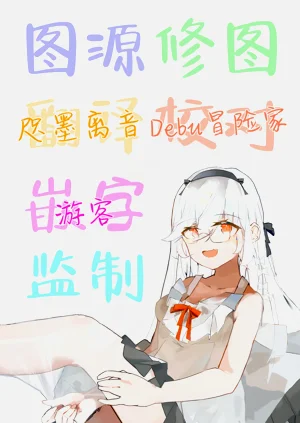 第38页图