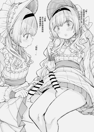 第9页图