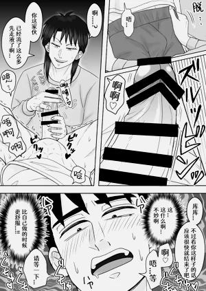 第11页图