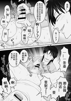 第12页图